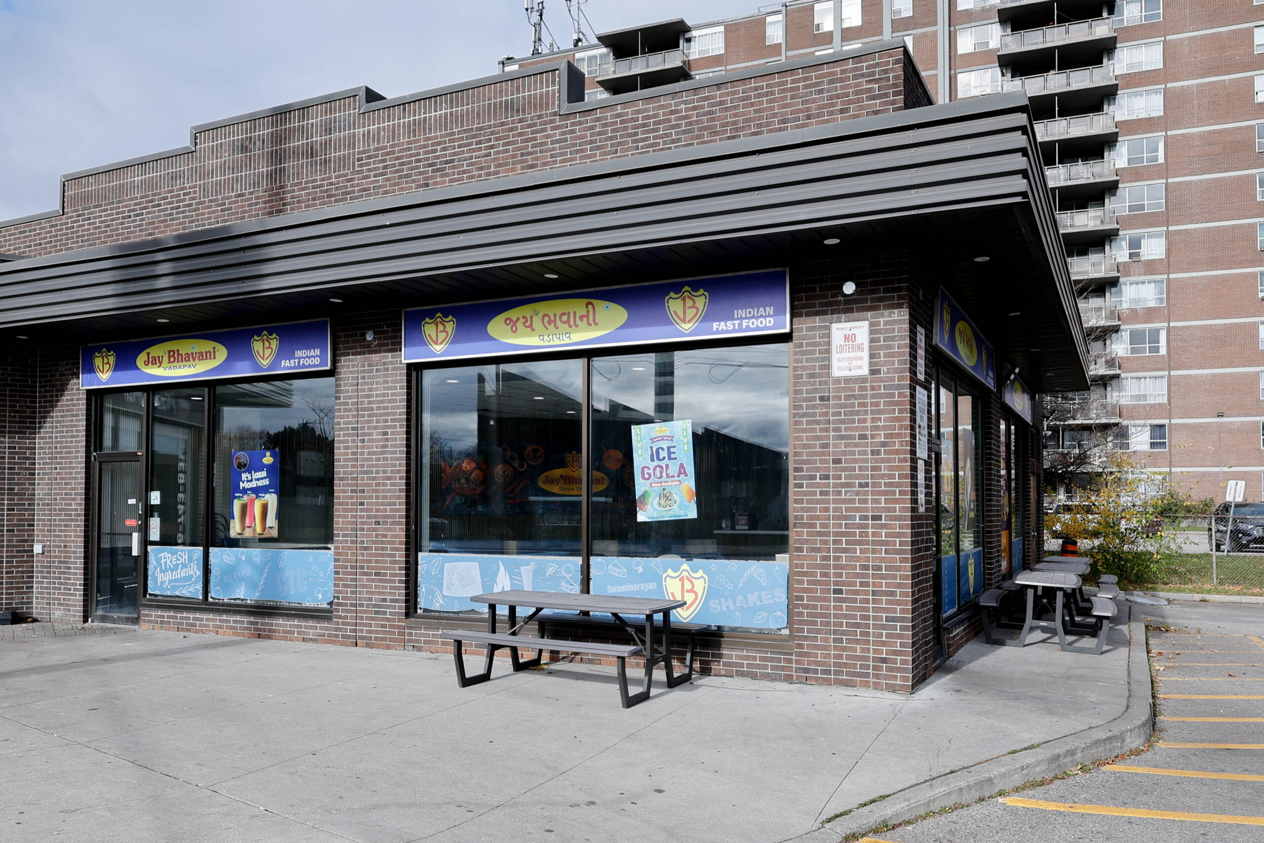 Jay Bhavani (Etobicoke, Canada)